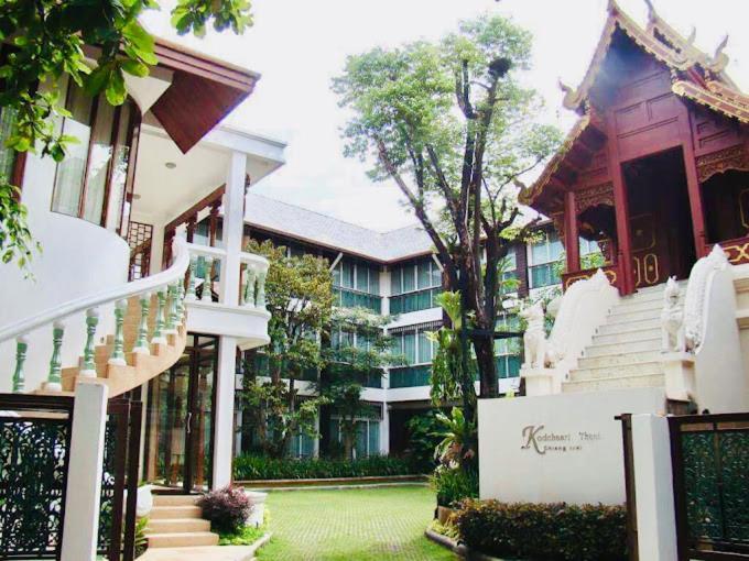 Kodchasri Thani Hotel Chiang Mai